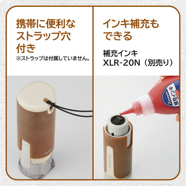 シヤチハタ キャップレス9 バイオマスプラスチック [ボディーカラー全3色] シヤチハタ XL-CLNBP 【ネコポスのみ送料無料】 [M便 1/25]