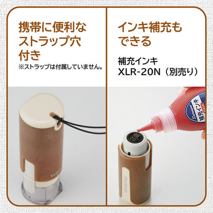 シヤチハタ キャップレス9 バイオマスプラスチック [ボディーカラー全3色] シヤチハタ XL-CLNBP 【ネコポスのみ送料無料】 [M便 1/25]