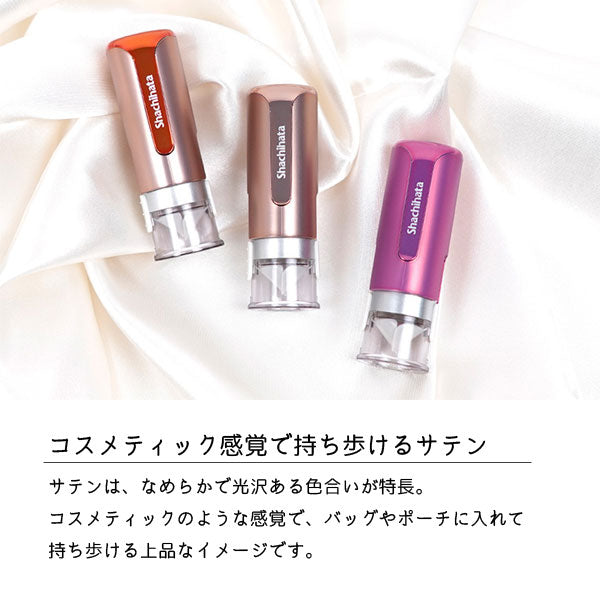 シヤチハタ キャップレス9 Brillio -ブリリオ- [ボディーカラー全6色] シヤチハタ XL-CLNMC 【ネコポスのみ送料無料】 [M便 1/25]