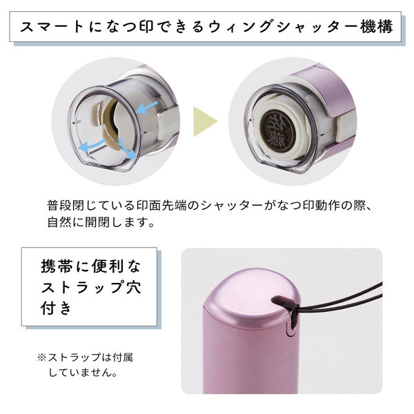シヤチハタ キャップレス9 スパークリングクリアカラー [ボディーカラー全6色] シヤチハタ XL-CLNSC 【ネコポスのみ送料無料】 [M便 1/25]
