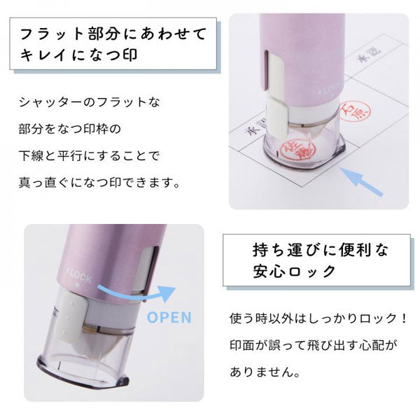 シヤチハタ キャップレス9 スパークリングクリアカラー [ボディーカラー全6色] シヤチハタ XL-CLNSC 【ネコポスのみ送料無料】 [M便 1/25]