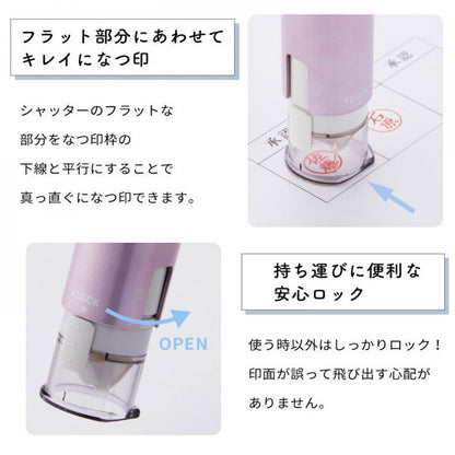 シヤチハタ キャップレス9 スパークリングクリアカラー [ボディーカラー全6色] シヤチハタ XL-CLNSC 【ネコポスのみ送料無料】 [M便 1/25]