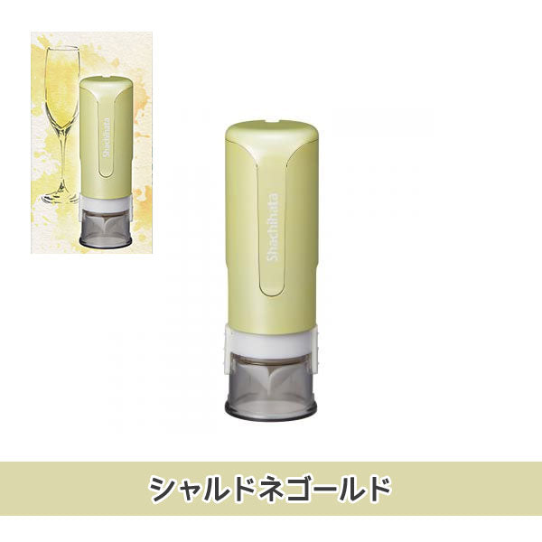 シヤチハタ キャップレス9 スパークリングクリアカラー [ボディーカラー全6色] シヤチハタ XL-CLNSC 【ネコポスのみ送料無料】 [M便 1/25]