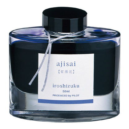 万年筆インキ iroshizuku【色彩雫】50ml [全24色]（ボトルインク）パイロット INK-50