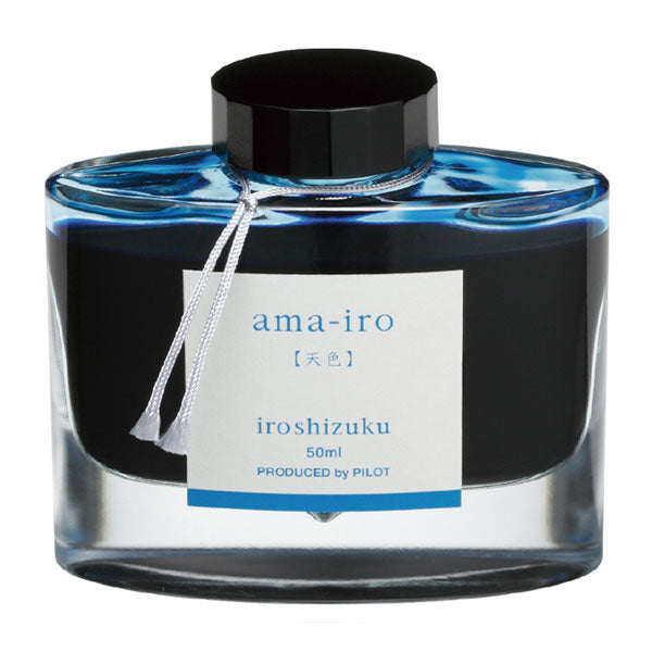 万年筆インキ iroshizuku【色彩雫】50ml [全24色]（ボトルインク）パイロット INK-50