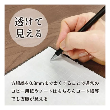Kiwami ライティングマット下敷 ブラウン＆キャメル [B6] 共栄プラスチック WMS-B6-RBC [M便 1/26]