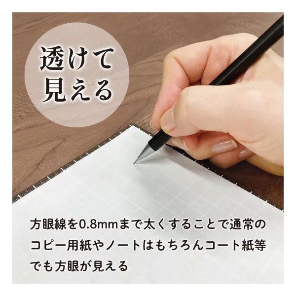 Kiwami ライティングマット下敷 ブラウン＆キャメル [A5] 共栄プラスチック WMS-A5-RBC [M便 1/26]