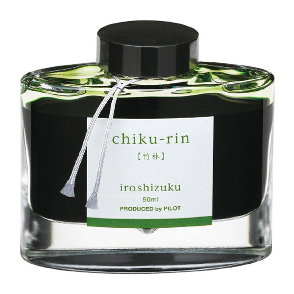 万年筆インキ iroshizuku【色彩雫】50ml [全24色]（ボトルインク）パイロット INK-50