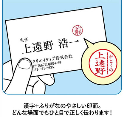 ★春のシヤチハタキャンペーン★シヤチハタ ネーム9 クリエイティブ印 【パターン印】 全7種類 本体：創業95周年記念カラ 9.5mm 【シヤチハタ・はんこ・印鑑・スタンプ・浸透印】 XL-9/CV1～5-PT 【ネコポス送料無料】 [M便 1/25]