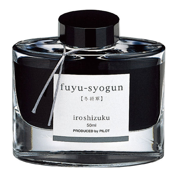 万年筆インキ iroshizuku【色彩雫】50ml [全24色]（ボトルインク）パイロット INK-50