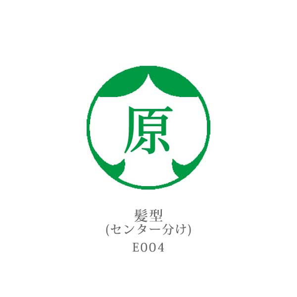 ★春のシヤチハタキャンペーン★シヤチハタ ネーム9 クリエイティブ印 【イラスト入り印象印】 全10種類 本体：創業95周年記念カラー 9.5mm 【シヤチハタ・はんこ・印鑑・スタンプ・浸透印】 XL-9/CV1～5-YS 【ネコポス送料無料】 [M便 1/25]