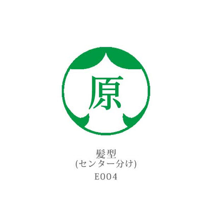 ★春のシヤチハタキャンペーン★シヤチハタ ネーム9 クリエイティブ印 【イラスト入り印象印】 全10種類 本体：創業95周年記念カラー 9.5mm 【シヤチハタ・はんこ・印鑑・スタンプ・浸透印】 XL-9/CV1～5-YS 【ネコポス送料無料】 [M便 1/25]