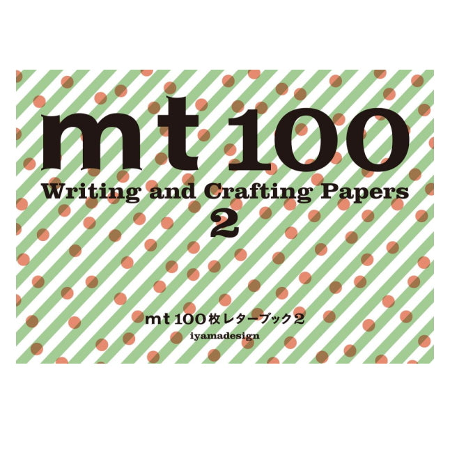 100枚レターブック[mt2] パイインターナショナル　1745-5077【2冊までネコポス可】
