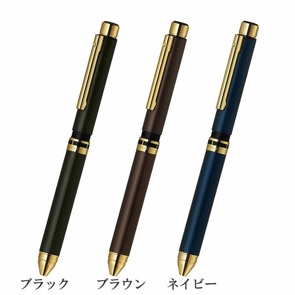 【 名入れ無料キャンペーン】ゼブラ シャーボX プレミアム TS10 複合ペン シャーボ ボールペン SB21-C ＜替え芯付き＞ ze_2511