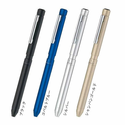 【名入れ無料キャンペーン】 ゼブラ シャーボX 細軸 LT3 多機能ペン ＜替え芯付き（油性0.7黒/赤+シャープ0.5）＞シャーボ ボールペン SB22 [M便 1/3]