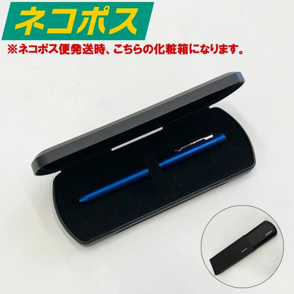 【限定色】ゼブラ シャーボX スタンダード ST3 複合ペン SB14-CO シャーボ ボールペン ＜本体のみ：リフィル別売り＞ [M便 1/3]