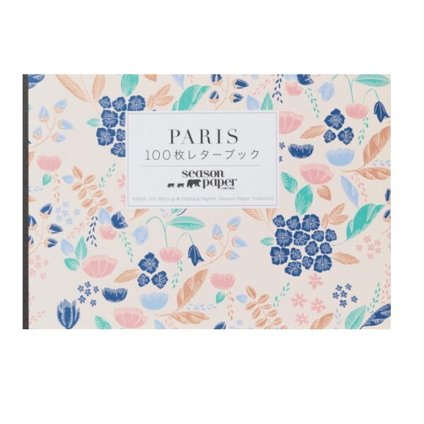 PARIS 100枚レターブック Season Paper Collection パイインターナショナル C4984 [M便 1/3]