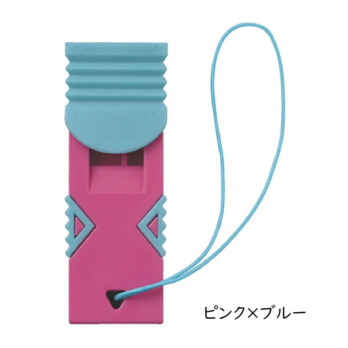 ティットポイカ(Tytto poika)ランドセル用セーフティーホイッスル [全2色] コクヨ LSK-WS100- [M便 1/50]