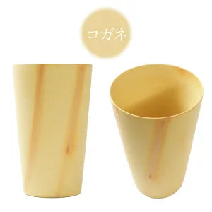 ビアカップ 備前焼 [全6色] 出製陶（いずるせいとう）出製陶 IZR-BC 【送料無料*】