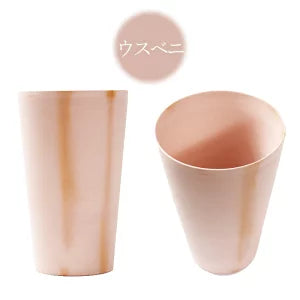 ビアカップ 備前焼 [全6色] 出製陶（いずるせいとう）出製陶 IZR-BC 【送料無料*】