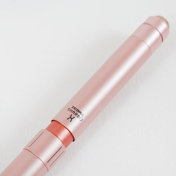 【限定色】ゼブラ シャーボX スタンダード ST3 複合ペン SB14-CO シャーボ ボールペン ＜本体のみ：リフィル別売り＞ [M便 1/3]