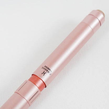 【限定色】ゼブラ シャーボX スタンダード ST3 複合ペン SB14-CO シャーボ ボールペン ＜本体のみ：リフィル別売り＞ [M便 1/3]