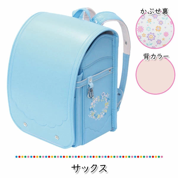 2026年版 【キッズアミ/ナース】ランドセル KIDS AMI ラビットワイド ウィング背カン エコボーン 12002 ナース鞄工 女の子 全5種類 マチ13.5cm 【特典付き】