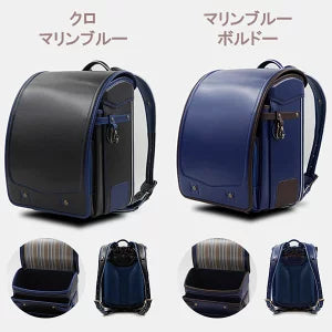 2026年版 【フィットちゃん/榮伸】ランドセル ユーロスタイル クラリーノエフ 男の子 女の子 全5種類 マチ12.5cm EU-630-RF 【特典付き】