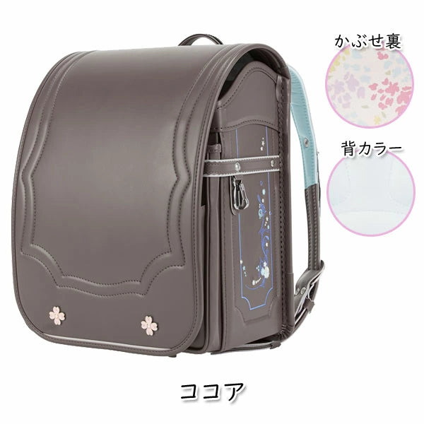 2026年版 【キッズアミ/ナース】ランドセル KIDS AMI ワンダフルポッケ ウィング背カン エコボーン 62006 ナース鞄工 女の子向け 全5種類 マチ13.5cm 【特典付き】