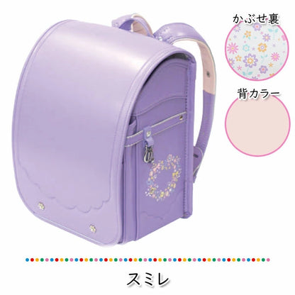 2026年版 【キッズアミ/ナース】ランドセル KIDS AMI ラビットワイド ウィング背カン エコボーン 12002 ナース鞄工 女の子 全5種類 マチ13.5cm 【特典付き】