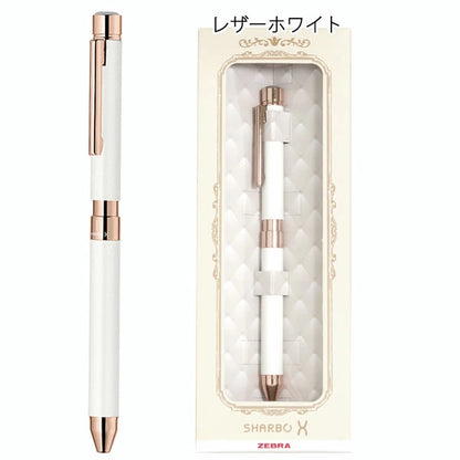 限定セット シャーボX SL6 レザー調 ゴールドメッキタイプ ＜リフィルセット：シャープ0.5mm、ジェルJSB 0.5mm芯（ブラック/カーマインレッド）＞ 複合ペン ゼブラ SB36【送料無料*】