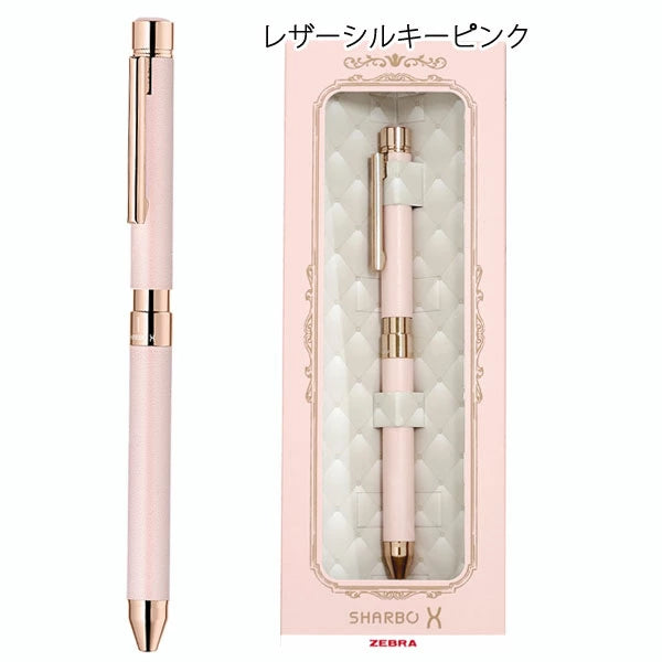 限定セット シャーボX SL6 レザー調 ゴールドメッキタイプ ＜リフィルセット：シャープ0.5mm、ジェルJSB 0.5mm芯（ブラック/カーマインレッド）＞ 複合ペン ゼブラ SB36【送料無料*】 ze_2511
