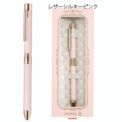 限定セット シャーボX SL6 レザー調 ゴールドメッキタイプ ＜リフィルセット：シャープ0.5mm、ジェルJSB 0.5mm芯（ブラック/カーマインレッド）＞ 複合ペン ゼブラ SB36【送料無料*】