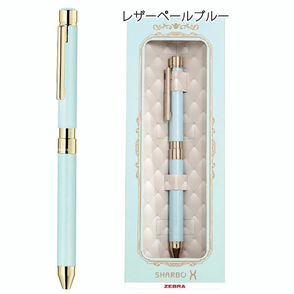 限定セット シャーボX SL6 レザー調 ゴールドメッキタイプ ＜リフィルセット：シャープ0.5mm、ジェルJSB 0.5mm芯（ブラック/カーマインレッド）＞ 複合ペン ゼブラ SB36【送料無料*】