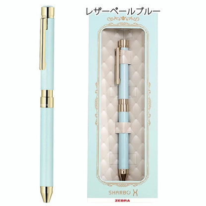 限定セット シャーボX SL6 レザー調 ゴールドメッキタイプ ＜リフィルセット：シャープ0.5mm、ジェルJSB 0.5mm芯（ブラック/カーマインレッド）＞ 複合ペン ゼブラ SB36【送料無料*】