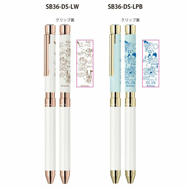 【当店限定デザインあり！】 シャーボX 限定ディズニーデザイン SL6 SB36 ゼブラ 複合ペン【送料無料*】【本体のみ】レザー 専用付属品（化粧箱）