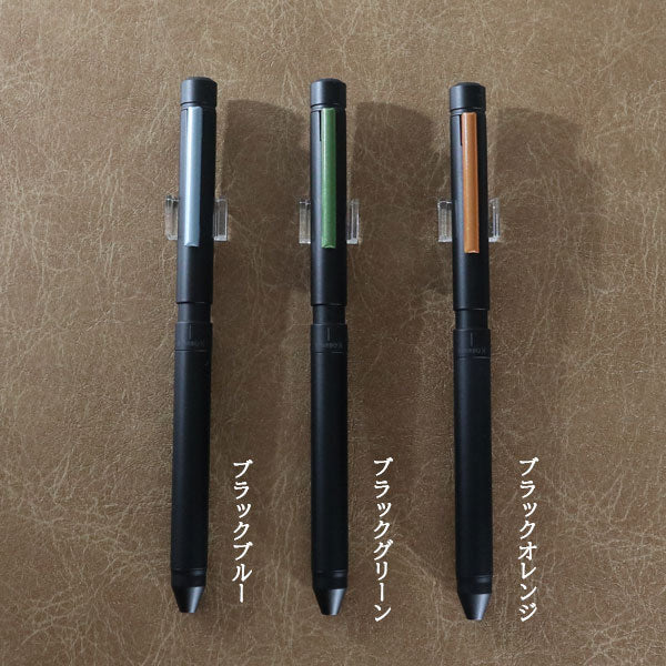 ゆうちょ銀行 非売品 シャーボX ZEBRA シャーボX ゆうちょ銀行ロゴ入り