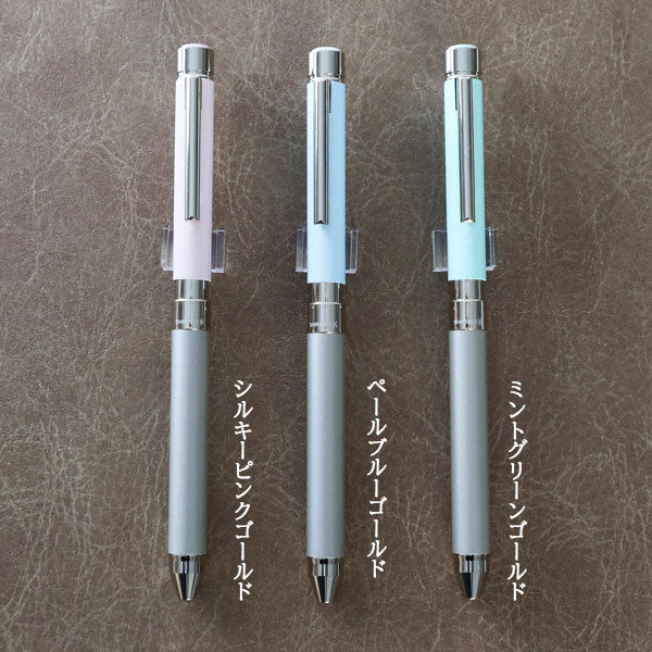 【 名入れ・マーク可能】オリジナルモデル ゼブラ シャーボX ツートン レザー SB36 オリジナル 複合ペン シャーボ ボールペン SB36 ＜本体のみ＞ [M便 1/3]