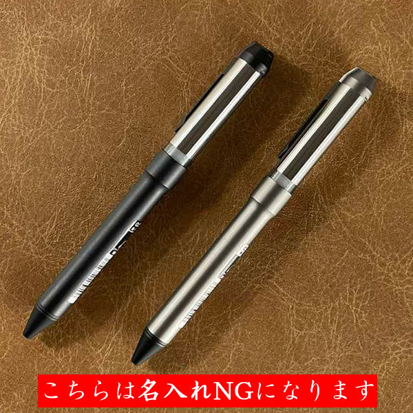 【限定！ダークトーン！ネコポス送料無料】 *ステンレスモデル名入れ不可* ゼブラ シャーボNu 回転式 多機能ペン ボール径0.5/0.7mm 3機能（2色エマルジョン芯黒/赤+シャープ0.5mm） ゼブラ SBS35-DA/SB35-DA 【ネコポス可】[M便 1/3] zen_2511