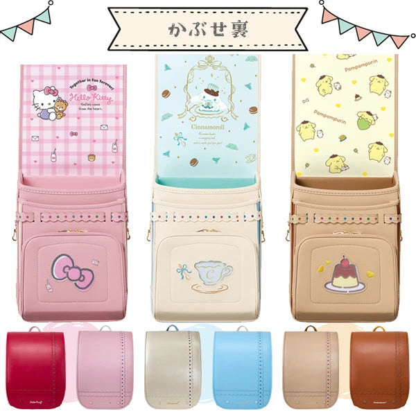 2026年版 【ララちゃん/羅羅屋】ランドセル rarachan 【特典付き 2026年版 【ララちゃん/羅羅屋】ランドセル rarachan 【特典付き