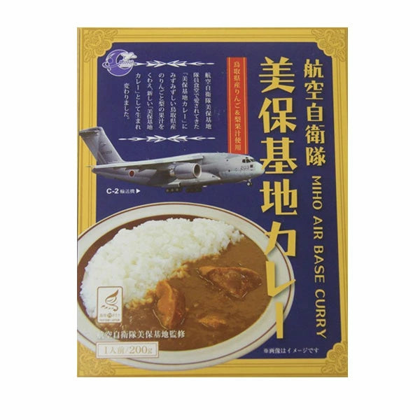 航空自衛隊 美保基地カレー 妖怪舎 13720