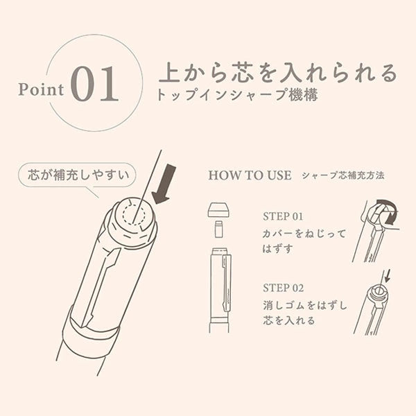 【名入れ無料！ネコポス送料無料】 限定！シャーボNu スマートカジュアルカラー 回転式 多機能ペン 3機能（2色エマルジョン0.5・0.7 黒/赤+シャープ0.5）[M便 1/3] ゼブラ SBS35-SC/SB35-SC