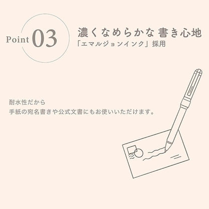 【名入れ無料！ネコポス送料無料】 限定！シャーボNu スマートカジュアルカラー 回転式 多機能ペン 3機能（2色エマルジョン0.5・0.7 黒/赤+シャープ0.5）[M便 1/3] ゼブラ SBS35-SC/SB35-SC