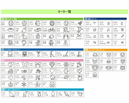 【 名入れ・マーク可能】ゼブラ シャーボX プレミアム TS10 限定モデル 複合ペン SB21-OE＜本体のみ＞