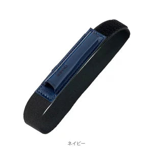 RHODIA《ロディア》ペンホルダー Narrow(ナロー) 全4色 ロディア 1117-CFPHN** 【ネコポス可】[M便 1/5]  ダイアリー ノート ゴムバンド 合皮