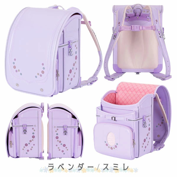 2026年版 【ふわりぃ/協和】ランドセル 超光 スーパーフラッシュ 全方向反射 女の子/Girls  【特典付き】