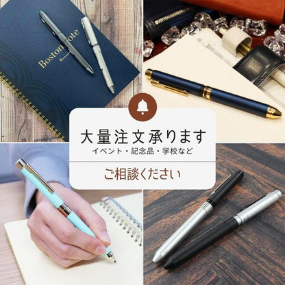【限定色】ゼブラ シャーボX スタンダード ST3 複合ペン SB14-CO シャーボ ボールペン ＜本体のみ：リフィル別売り＞ [M便 1/3]