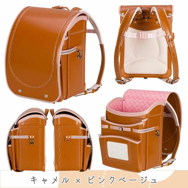 2026年版 【ふわりぃ/協和】ランドセル グランコンパクト 大容量シリーズ 最軽量モデル 960g 女の子/Girls 【特典付き】