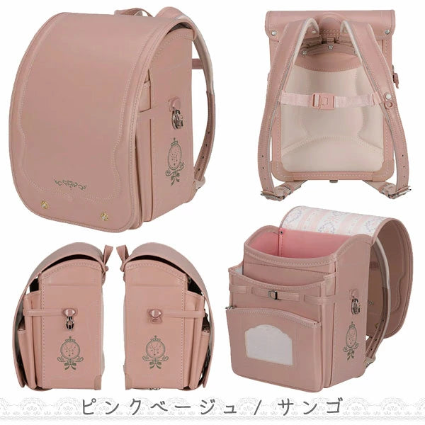 2026年版 【ふわりぃ/協和】ランドセル グランコンパクト WOW!! 大容量シリーズ 最軽量モデル 960g 女の子/Girls 【特典付き】