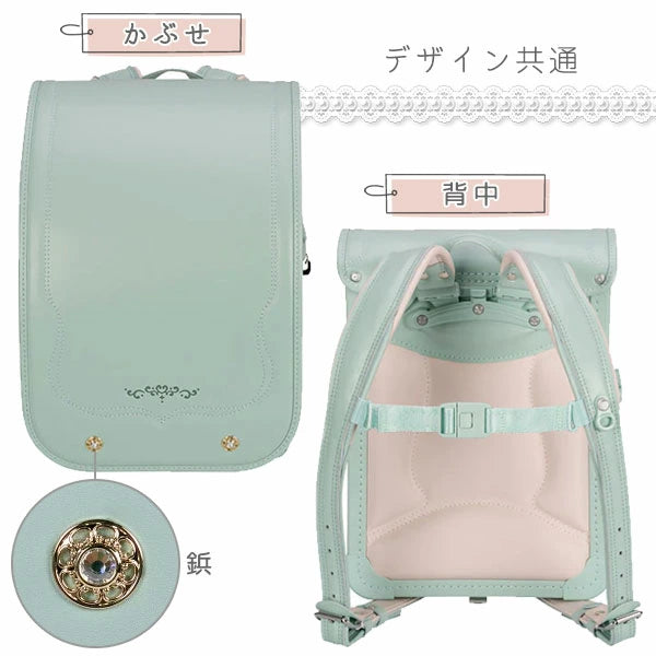 2026年版 【ふわりぃ/協和】ランドセル グランコンパクト WOW!! 大容量シリーズ 最軽量モデル 960g 女の子/Girls 【特典付き】